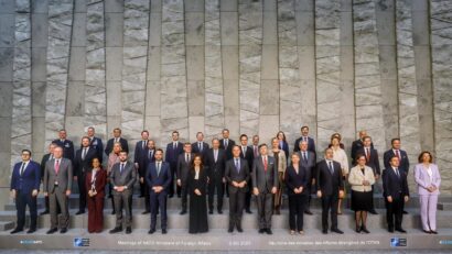 Євроатлантична підтримка України