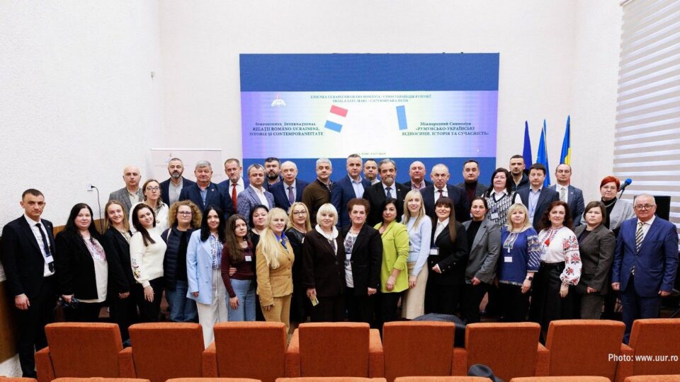 XIII-й Міжнародний симпозіум «Румунсько-українські відносини. Історія та сучасність», в Сату Маре