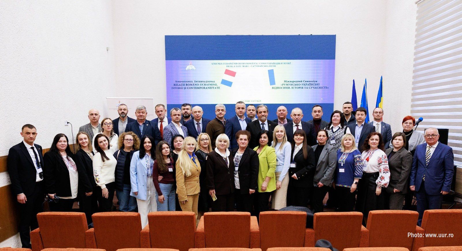 XIII-й Міжнародний симпозіум «Румунсько-українські відносини. Історія та сучасність», в Сату Маре