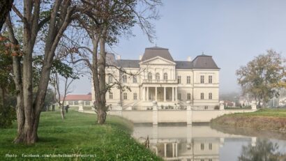 2026年1月25日：奥拉迪亚，一座露天博物馆