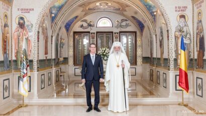 רומניה – ישראל: אירועים ויחסים 25.01.2026