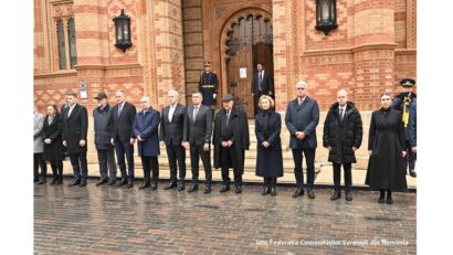 מקור הצילום : פדרציית הקהילות היהודיות ברומניה