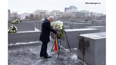 רומניה – ישראל: אירועים ויחסים 01.02.2026