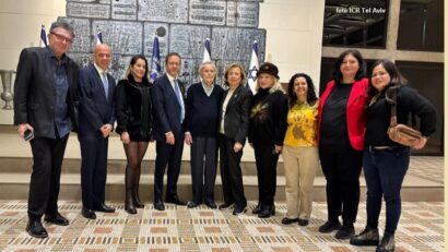 לסלו רוט, זכה לכבוד מנשיא המדינה (צילום: ICR תל אביב)