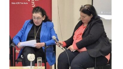 ערב ספרותי לרגל יום התרבות הלאומי