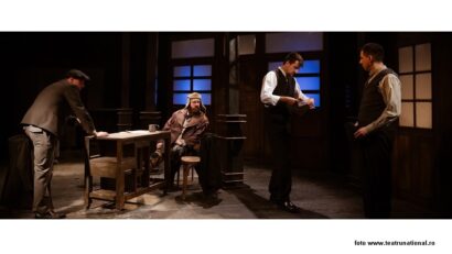 מופע העוסק במנגנוני הקיצוניות האידאולוגית והאנטישמיות