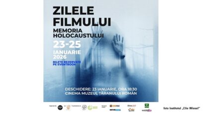 ימי הקולנוע – זיכרון השואה 2026