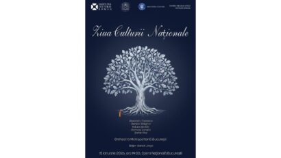 2026年1月15日：2026年届罗马尼亚国家文化日