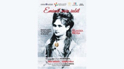 2026年2月2日：题为“我挚爱的埃米内斯库”的多媒体戏剧演出（Eminul meu iubit）