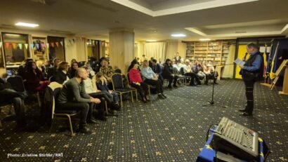 Концерт різдвяних колядок, пісень та віршів у Бухаресті