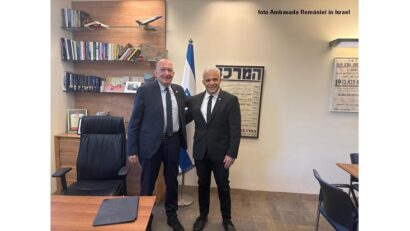 דיאלוג ראדו יואניד - יאיר לפיד (צילום שגרירות רומניה בישראל)