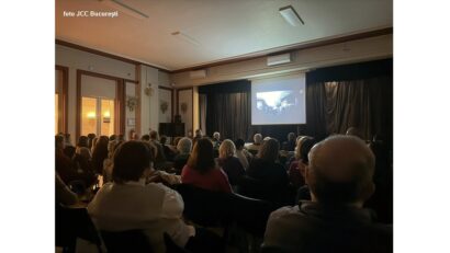 הסרט "המרד והפוגרום" הוצג בבוקרשט (צילום: JCC בוקרשט)