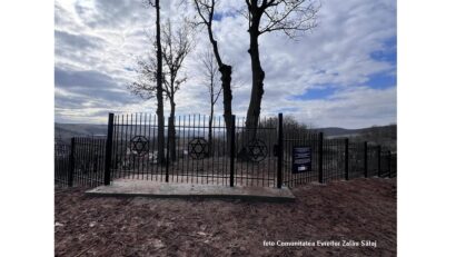 גדר בית הקברות היהודי בפאושה (צילום: קהילת יהודי זלאו סלאי)