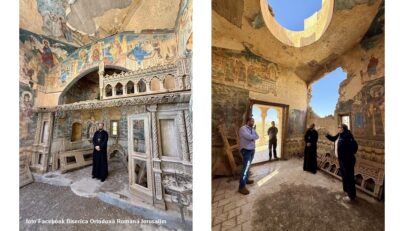 מקור הצילום: Facebook Biserica Ortodoxă Română Ierusalim