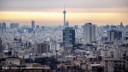 Фото: Хосейн Чарбагі/unsplash.com