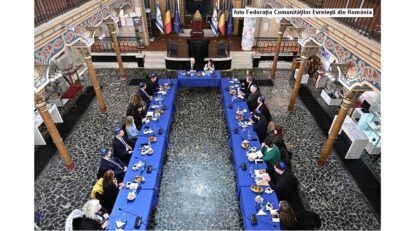 הקהילה היהודית ברומניה 22.03.2026