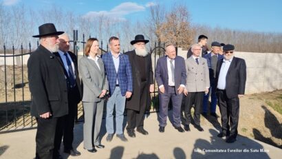 הקהילה היהודית ברומניה 15.03.2026