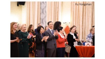 2026年3月7日：中国驻罗马尼亚使馆举办“巾帼之光”庆祝国际妇女节暨元宵节主题招待会