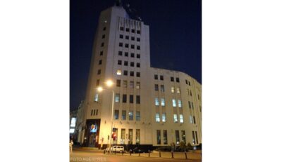 Palatul Telefoanelor, Bucureşti (sursă foto: Agerpres)