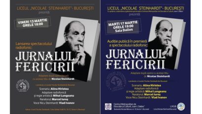 הצגת הרדיו „יומן האושר”