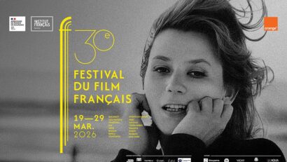 Le Festival du Film Français en Roumanie, un vrai régal