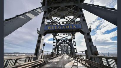 Podul Prieteniei Giurgiu – Ruse