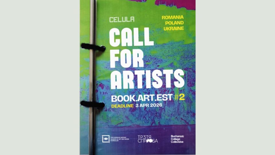 Проект «Book.art.est», 2-й выпуск