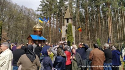 Білокриницька трагедія 1 квітня 1941 року
