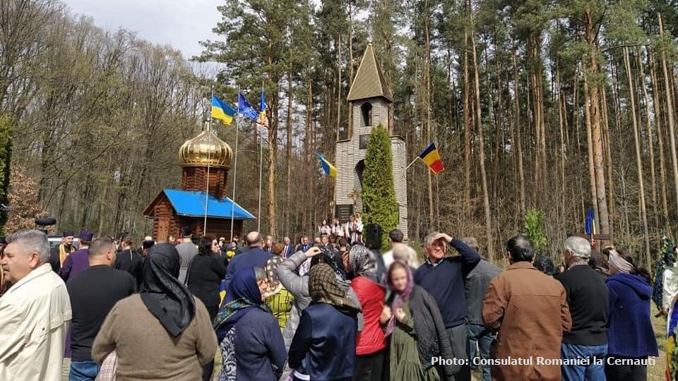Вшанування пам'яті жертв масового розстрілу біля Білої Криниці