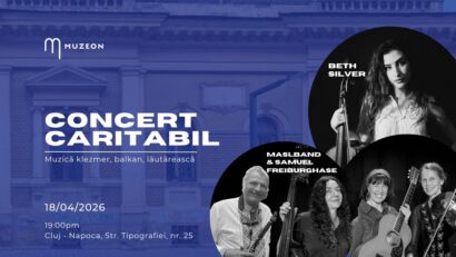 קונצרט צדקה של מוזיקת ​​כלייזמרים (צילום: מוזאון)