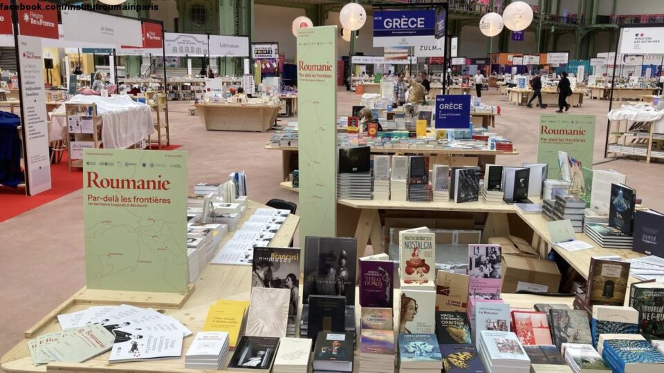 𝗙𝗲𝘀𝘁𝗶𝘃𝗮𝗹 𝗱𝘂 𝗟𝗶𝘃𝗿𝗲 𝗱𝗲 𝗣𝗮𝗿𝗶𝘀, ediția 2026 (sursă foto: facebook ICR Paris)