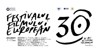 Festivalul Filmului European 30