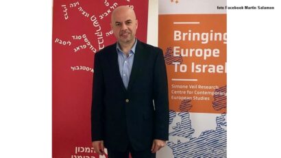 רומניה – ישראל: אירועים ויחסים 12.04.2026
