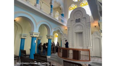 הקהילה היהודית ברומניה 26.04.2026