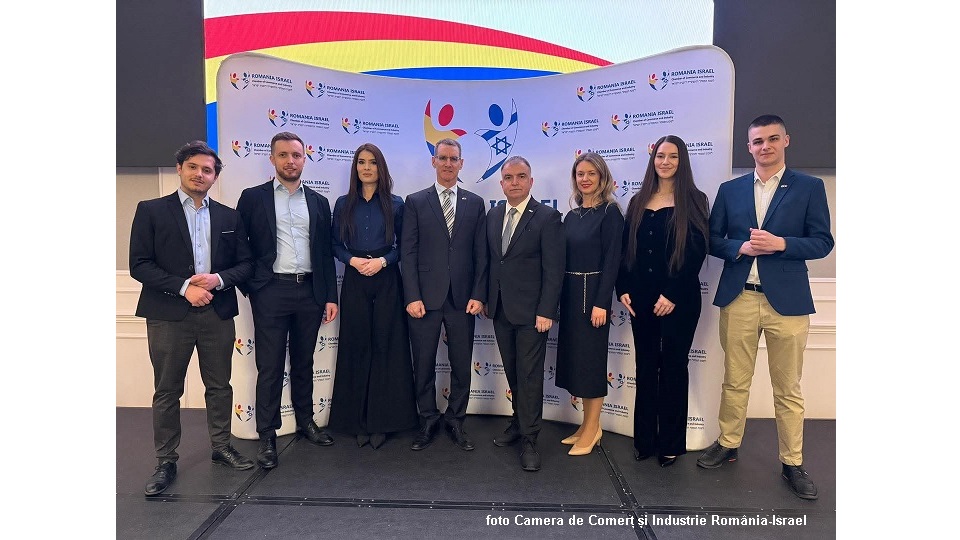 Spring Business Connect (צילום: לשכת המסחר והתעשייה הרומנית-ישראלית)