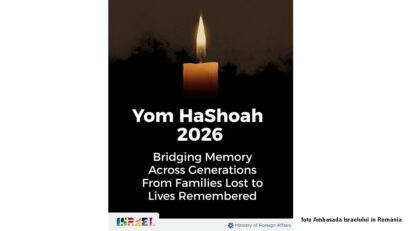 יום השואה 2026