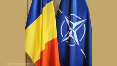 Североатлантический совет и оборона Черного моря
