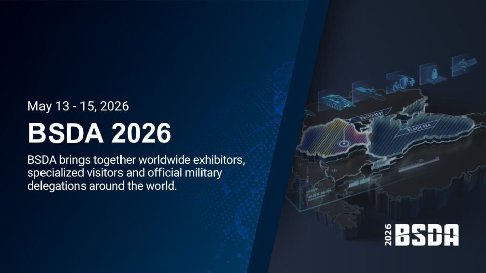 BSDA 2026 у Бухаресті: нові технології та участь українських компаній