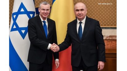 ראש ממשלת רומניה הזמני קיבל את פני סגן ראש ממשלת ישראל (צילום: www.gov.ro)