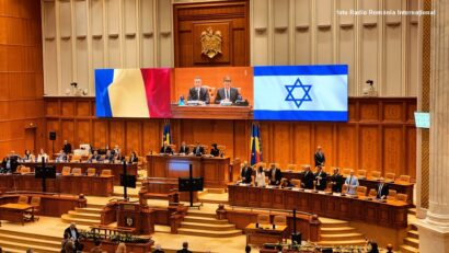 מקור הצילום: RRI