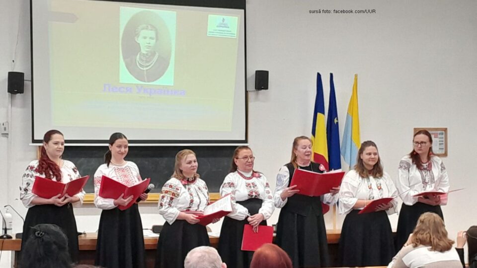 Вшанування Лесі Українки в Клуж-Напоці