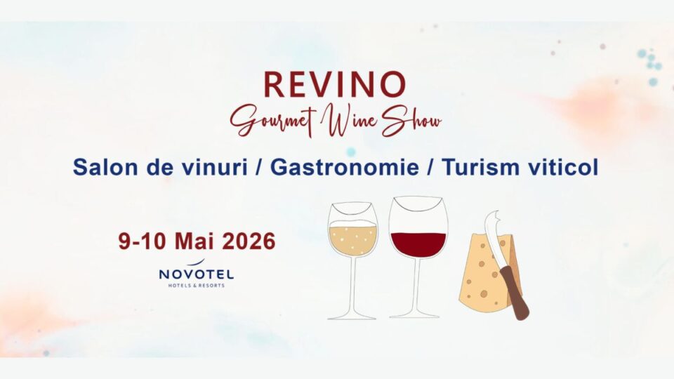 2026年5月20日：罗马尼亚葡萄酒及美食展（Revino Gourmet Wine Show）