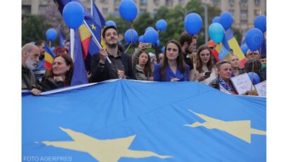 Румыны и День Европы