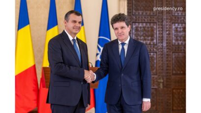 Еуджен Томак, назначенный премьер-министр/ Foto: presidency.ro