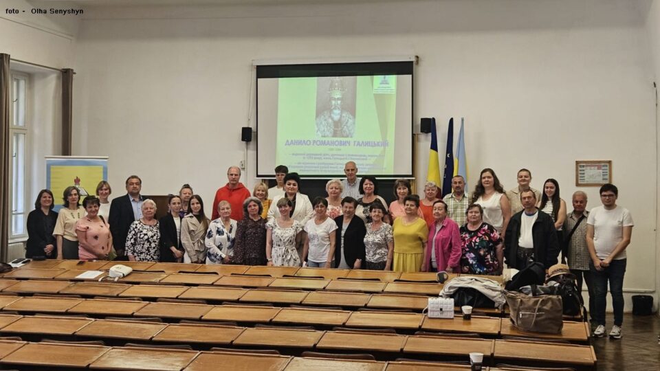 Українська громада у Клужі відзначила 825 років від дня народження Данила Галицького