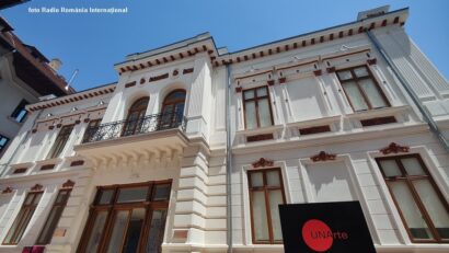 Pinacoteca Universităţii Naționale de Arte din București (foto RRI)
