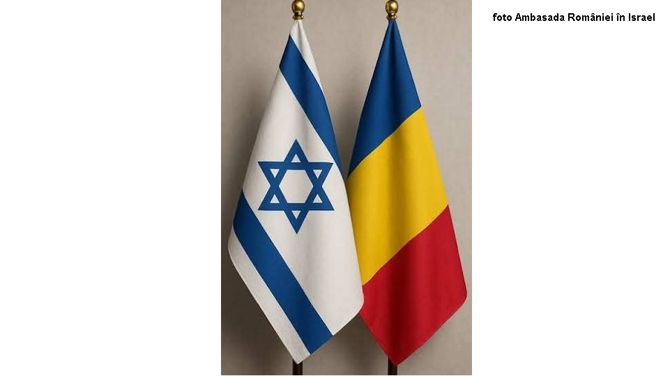 מקור הצילום: שגרירות רומניה בישראל