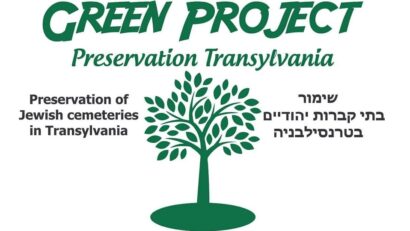 טיפול בבתי עלמין יהודיים (צילום: קהילת היהודים זלאו סאליי)