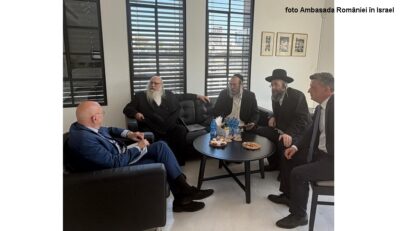 רומניה – ישראל: אירועים ויחסים 02.08.2026