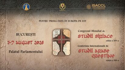 Al XIV-lea Congres Mondial de Studii Siriace